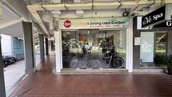 Jurong East Street 31 (D22), Shop House #559420071